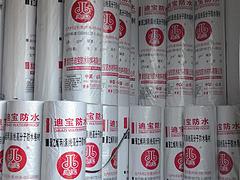 廣東丙綸非織布_濰坊物美價廉丙綸非織布