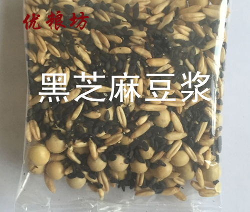 潍坊哪里有卖划算的五谷豆浆饮品设备