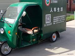 具有口碑的移動洗車機(jī)推薦 漢陽上門洗車