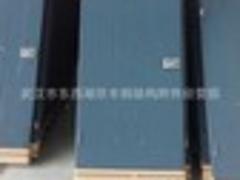 福建鋁箔紙 武漢哪里能買到熱賣鋁箔紙