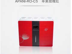 哪里有賣(mài)高品質(zhì)的的APANI-RO-C5凈水器——廣西純水機(jī)