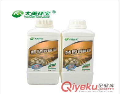太原除裝修異味產品原始圖片2
