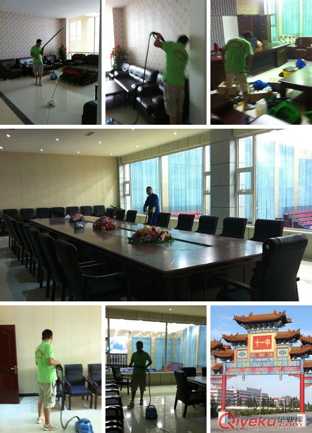 太原除裝修污染公司原始圖片2