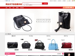 具有價值的網云天下_湖北信譽好的華云在線在哪
