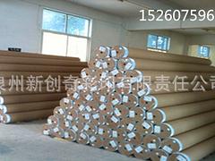 反光膜哪家好|超值的反光材料泉州有售