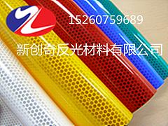 廣告噴繪布效果：泉州地區銷量好的廣告反光布