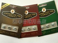 湘菲臺球桌廠專業的花式九球臺批發——花式九球桌代理加盟