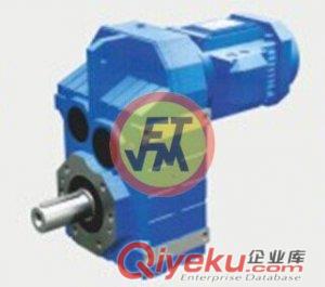 唯瑪特GK37減速機(jī)