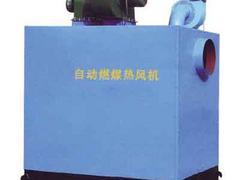新款燃煤熱風(fēng)爐在哪可以買(mǎi)到——江蘇熱風(fēng)爐