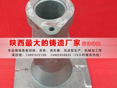 陜西昕偉鑄造有限公司提供合格的空調(diào)備件鑄造-陜西鑄造——璧山鑄造