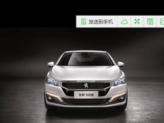 合格的泉州優(yōu)優(yōu)買車標(biāo)致508團(tuán)購在哪里可以找到_安溪優(yōu)優(yōu)買車標(biāo)致508團(tuán)購