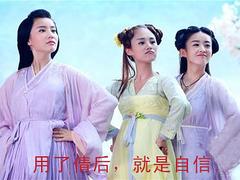 顏美熙_專業(yè)倩后女神面膜供應(yīng)商|廣東倩后女神的風(fēng)采