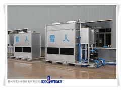 惠州雪人印刷機冷卻塔怎么樣，廣東閉式冷卻塔