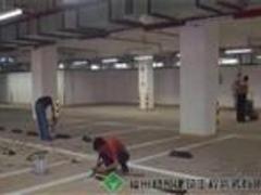 塑膠地坪施工當(dāng)然選楊家建筑工程：塑膠地坪施工價(jià)格