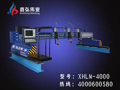 報(bào)價(jià)合理的數(shù)控火焰切割機(jī)供銷_數(shù)控火焰切割機(jī)批發(fā)價(jià)格