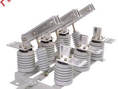 溫州好的戶內高壓隔離開關GN30-12/630A_高壓電器開關GN30-12/630A