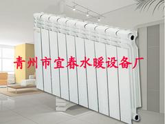 山東口碑好的家用鋁合金散熱器供應|山東鋁合金散熱器