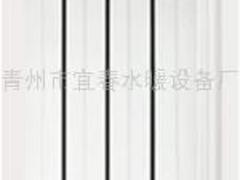 供應山東質量優良的銅鋁復合散熱器廠家|加工鋼鋁復合散熱器