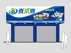 想要購(gòu)買(mǎi)高品質(zhì)聚氨酯黑白料找哪家 煙臺(tái)聚氨酯黑料