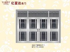安全可靠的不銹鋼單門哪里買——大旺高新區(qū)不銹鋼套門