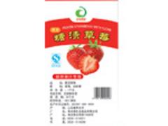 供應濰坊銷量好的糖漬獼猴桃|糖漬獼猴桃廠家