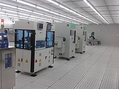 廈門外墻涂料生產(chǎn)廠_莆田廈門外墻涂料