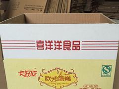 泉州實(shí)惠的瓦楞紙板供應(yīng)——莆田瓦楞紙板