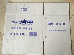 泉州哪里能買到xjb高的淘寶紙盒——紙盒價格