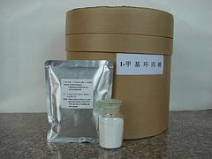 果蔬農藥殘毒分解劑代理_西安質量好的《泰鮮》果蔬農藥殘留分解劑在哪買