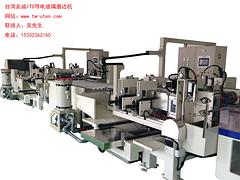 導電玻璃磨邊機供應：實惠的玻璃磨邊機【供應】
