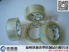 莆田打包機(jī)廠家 高性價(jià)紙箱打包機(jī)供銷