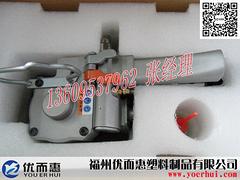 福州紙箱打包帶——買實用的打包帶，就到優(yōu)而惠塑料