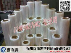 質量好的全自動打包機，優而惠塑料傾力推薦 全自動打包機廠家批發