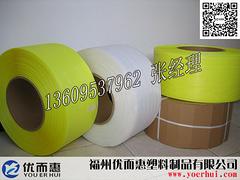 福建知名的拉伸纏繞膜廠家 拉伸膜批發