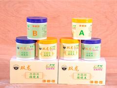 納米膠直銷廠家哪里找|甘肅納米膠