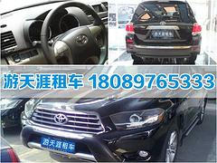 臨高租車包司機|服務好的海口租車推薦