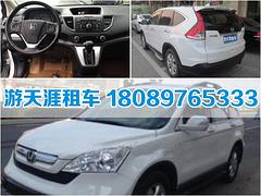 澄邁春節(jié)租車預定_哪里有提供?？诖汗?jié)租車