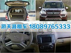 口碑好的瓊海租車推薦：白沙別克商務車租賃