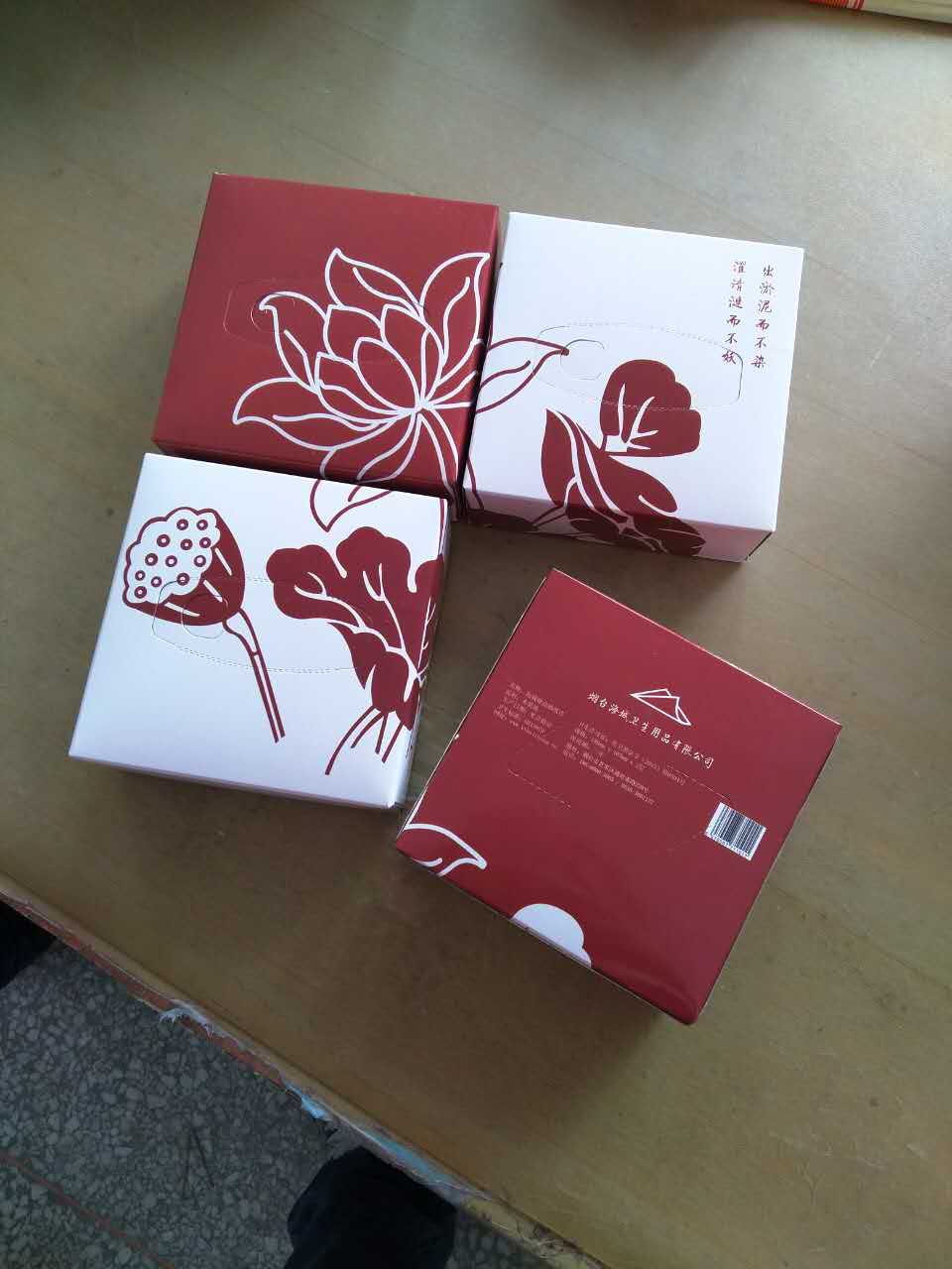 廣告抽紙 促銷抽紙 實用廣告 抽紙定做