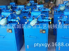 水磨機(jī)價(jià)格_莆田質(zhì)量好的水磨機(jī)
