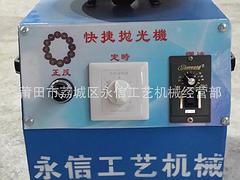 暢銷定型機(jī)磨盤，永信機(jī)械供應(yīng)——新疆定型機(jī)磨盤