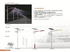 供應(yīng)西安炎炫新能源物超所值的太陽能道路燈，安康環(huán)保照明