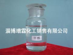 生產甲基丙烯酸丁酯|品質好的甲基丙烯酸丁酯山東哪里有供應