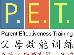 哪里有良好的真愛家長課堂機構 真愛教育——博山家庭教育
