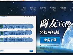 價格劃算的手機網(wǎng)站：哪里有提供中移動