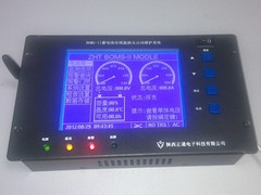 交流竄入直流監(jiān)測(cè)告警裝置哪家好|正通電子的交流竄入直流監(jiān)測(cè)告警裝置怎么樣
