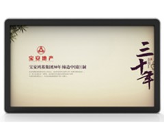 樓宇廣告機(jī)_深圳優(yōu)質(zhì)的立式廣告機(jī)到哪買(mǎi)
