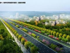 福清道路建設 福清公路隧道工程 福清500強企業(yè)