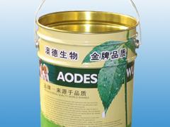 值得信賴的稀料桶，高天制桶廠提供——淄博稀料桶