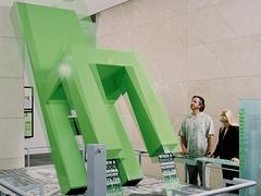 蘇州航天科技館怎么樣——無錫航天科技館